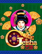 รู้จักกับสล็อต 777 ทดลอง เล่นสำหรับมือใหม่