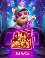 pg ทุน ฟรี: วิธีเล่นสนุกและได้เงิน