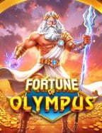 แนะนำ pg ปลา เกมสล๊อตที่ต้องลอง!